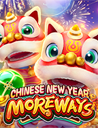 วิธีเล่น คิง ค อง slot สำหรับมือใหม่ง่ายๆ แค่ลองดู