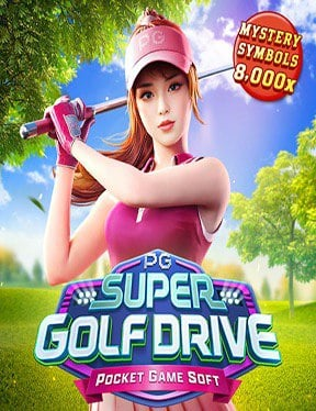 เทคนิคปั้ม Spin Coin Master iOS อย่างชาญฉลาด